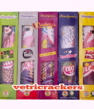 Vetri Crackers