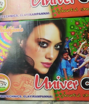 Vetri Crackers