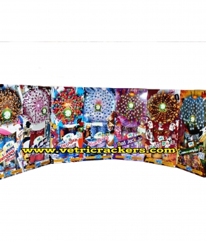 Vetri Crackers