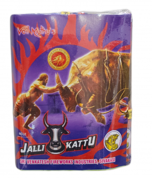 Vetri Crackers